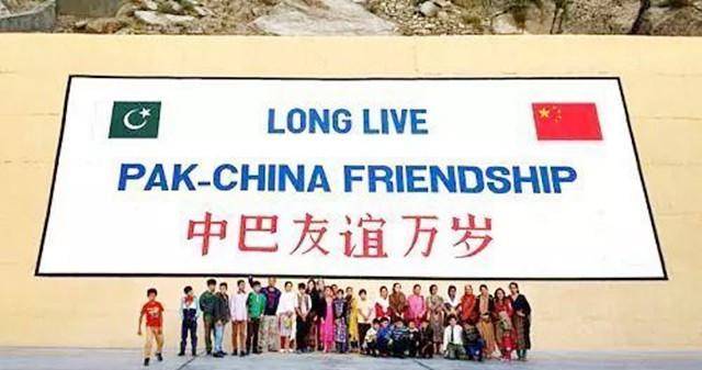 国帐篷;7年后四川父亲抛弃妻女报恩pg电子中国汶川地震巴基斯坦捐光全(图1) 国帐篷;7年后四川父亲抛弃妻女报恩pg电子中国汶川地震巴基斯坦捐光全(图1)